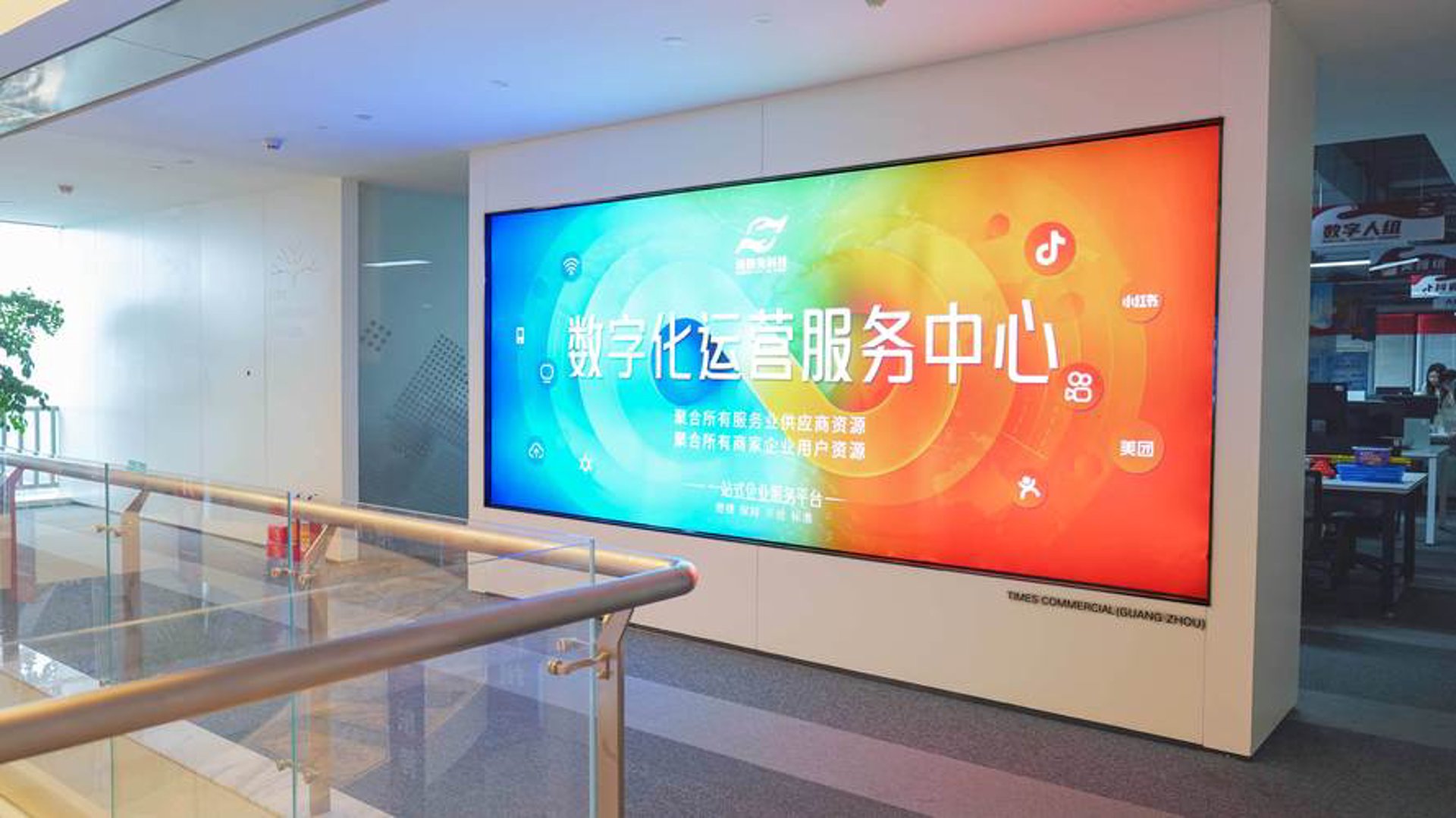 淘尚优惠网
